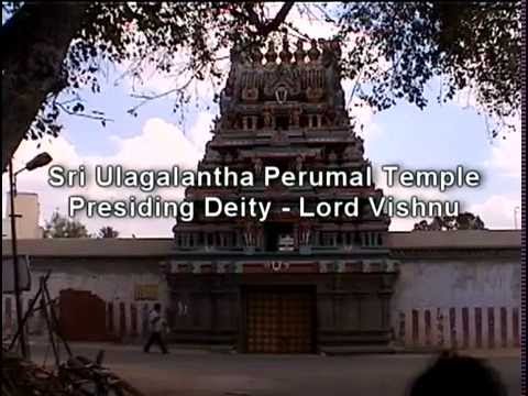 Kanchipuram video