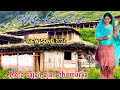 New Pahari Song 2024 Pahari Geet Pahari Mahiya Old Pahari Song Mahiye New Pahari Mahiye 2024 Oldsong