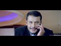 Azadi Ka Kafan Movie