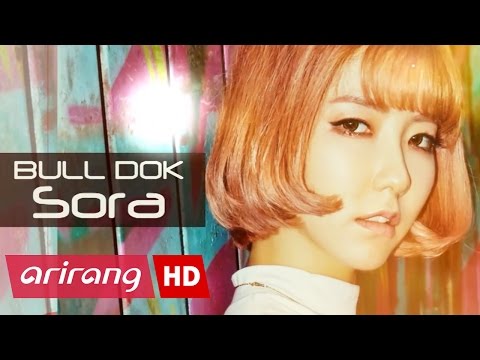 Pops in Seoul _ BULLDOK(불독) _ So-ra(소라) _ Profile