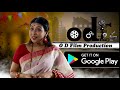 download now od film app || full web series || Bengali short film