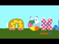 Nick Jr Summer Indet 2015
