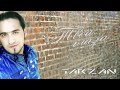 TARZAN - Твои глаза / Tvoi glaza ( TARZAN Music Official ...