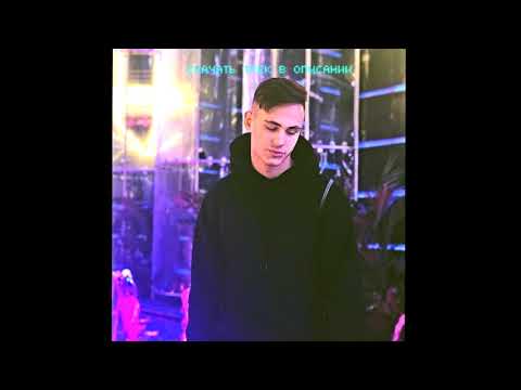 PVNTERV, Roully -  Чупа Чупс, ты моя кокетка ты хочешь чупа чупса