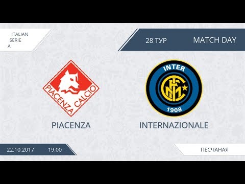 AFL17. Italy. Serie A. Day 28. Piacenza - Inter