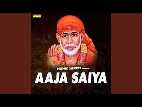Sai Baba Bolo