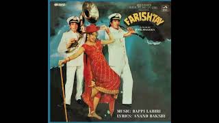 Download lagu Lata Mangeshkar, Mohammed Aziz - Tere Bina Jag Lagta Hai Soona mp3 Download lagu Lata Mangeshkar, Mohammed Aziz - Tere Bina Jag Lagta Hai Soona mp3