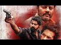 Ardhasathabdh (2022) South Hindi Dubbed Full Movie HD ESub