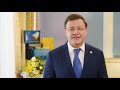 Дмитрий Азаров поздравил жительниц области с 8 Марта