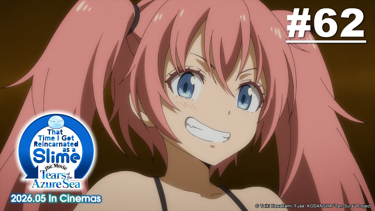 That Time I Got Reincarnated as a Slime - Episode 62 (S3E14) (New Movie Coming in May 2026!)