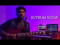 Sutrum Vizhi Saxophone BGM Sai Sankar Ghajini