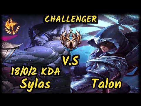 UP Anyyy (SYLAS) vs TALON - 18/0/2 KDA MID CHALLENGER GAMEPLAY - BR