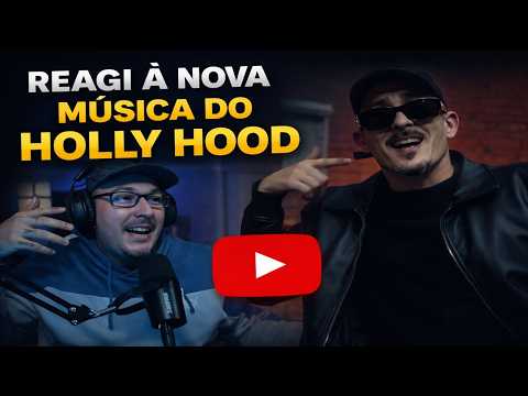 REACT (HOLLY HOOD) Holly Hood - Amazónia