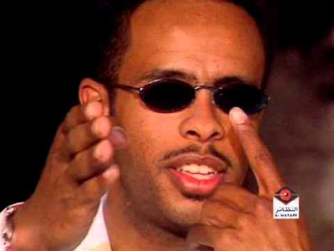 Ghramek Shai Ajeeb فرقة ميامي – غرامك شي عجيب طربيات kuwait miami band music عربي al nazaer  الفن