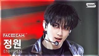 Download lagu [페이스캠4K] 엔하이픈 정원 'Bloody Paradise' (ENHYPEN JUNGWON FaceCam) @SBS Inkigayo 260830 mp3