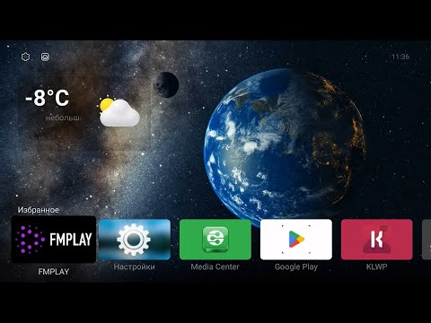 Emotn UI Launcher - простой, стильный и красивый лаунчер с большим каталогом обоев.