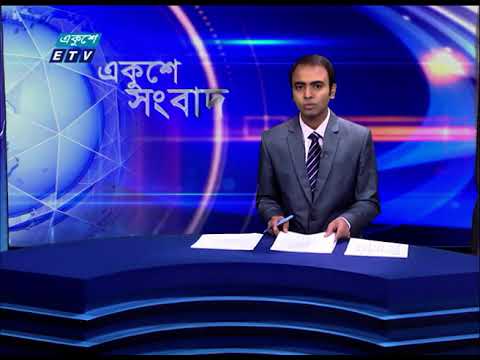 টেকসই উন্নয়ন লক্ষ্যমাত্রা-২০৩০ অর্জনের পথে এ বছরও  ভালো অবস্থানে বাংলাদেশ