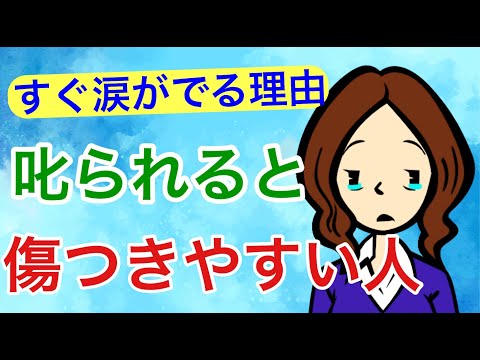 メンタルバリア - 定義