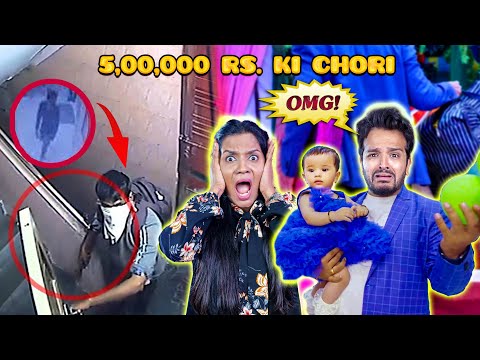 CHORI Huye Myra Ke Birthday Gift | Myra 1 st Birthday Vlog | Hungry Birds Inside