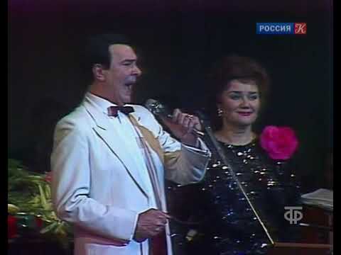 Muslim MAGOMAEV & Tamara SINYAVSKAYA - LA SPAGNOLA - 1989
