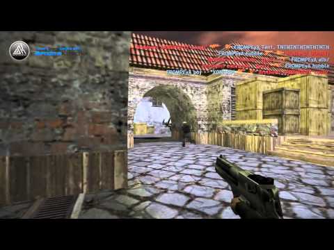 SGCLAN 2013   POJA vs Brothers