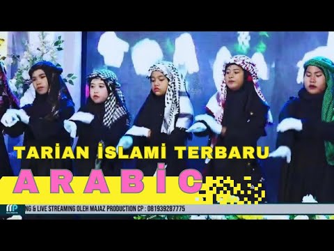 Tarian islami Terbaru Arabic || SDI AL BAROKAH