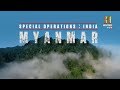 Special Operations India Myanmar Surgical Strike Myanmar History TV18
