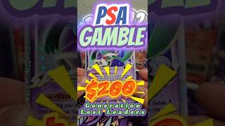 PSA Submission Gamble - Gallade 4 Lv. X #psasubmission #pokemontcg #pokemonvintage #psasubmission