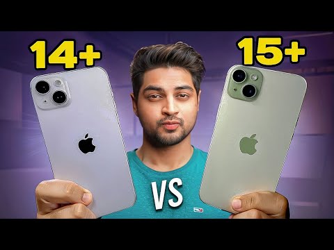 iPhone 15 Plus: Is It Really the Ultimate Plus iPhone? || Hindi || Mohit Balani