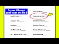 Payment Receipt Ka Matlab Kya Hota Hai What Is The Meaning Of Payment Receipt