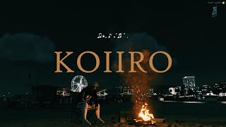 Download lagu Mosawo - Koiiro (Acoustic Cover by wolfy) mp3