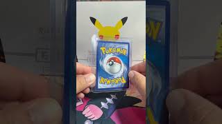 Check out all these Pokemon Cards from the Personal Collection