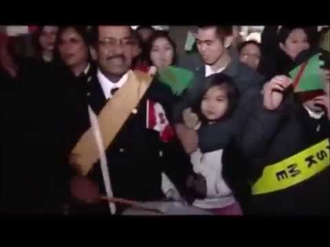 Golden Jubilee Memories - BC Region - Canada