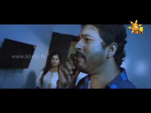 Obage Senehen Pirila