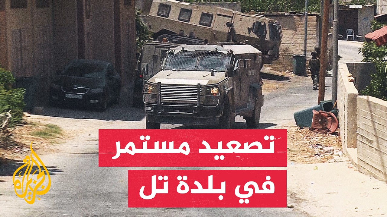في انتهاك جديد.. قوات الاحتلال تقتحم منزلا في بلدة تل وتحوله لثكنة عسكرية
