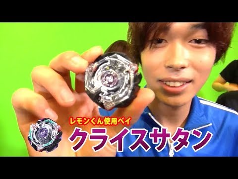 ベイブレードバーストの大会に参加してみた！個人戦編【19時アップ!立石学園】