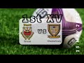 Grens 1st XV Vs Winterberg Rugby Live Stream