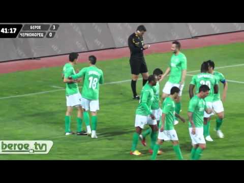 Beroe 3-0 Chernomorets