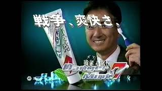 昭和架空CM（新商品編） #sora2