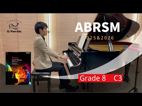 ABRSM Grade 8 C3A Nightingale Sang in Berkeley～Manning Sherwin&Eric Maschwitz｜Piano Exam 2025 & 2026