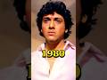 1980 To 2023 Age Evolution Bollywood Actor Govinda Govinda Ytshorts Viral Bollywood