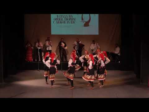Folk World present Music and Dance Ensemble ORPHEY - Bulgaria