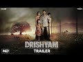Drishyam Trailer | English Subtitles | Starring Ajay Devgn, Tabu & Shriya Saran