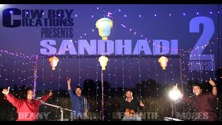 Sandhadi2 (Joyful Noise) Christmas Folk song