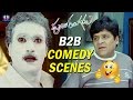 Poola Rangadu Telugu Movie Comedy Scenes Sunil Isha Chawla Veerabhadram Telugu Full Screen