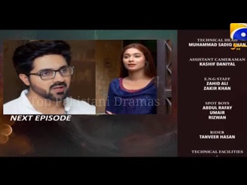 Bharosa Pyar Tera Episode 57 Teaser || Bharosa Pyar Tera