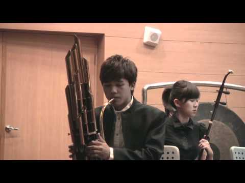 梁祝 笙協奏曲 Butterfly Lovers Sheng Concerto ,Sheng : 洪紹桓 Hung Shao - Huan