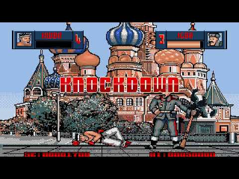 street fighter atari oyunlar?