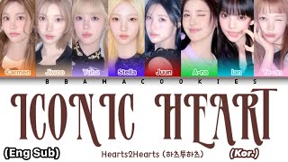 Download lagu HEARTS2HEARTS (하츠투하츠) - 'ICONIC HEART' (KOREAN VER) Lyrics (가사) || Color Coded Lyrics (Han/Rom/Eng) mp3