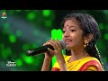 Mariyamma Mariyamma Song by  #MeghnaSumesh 🔥 | Super Singer Junior 9 | Episode Preview
